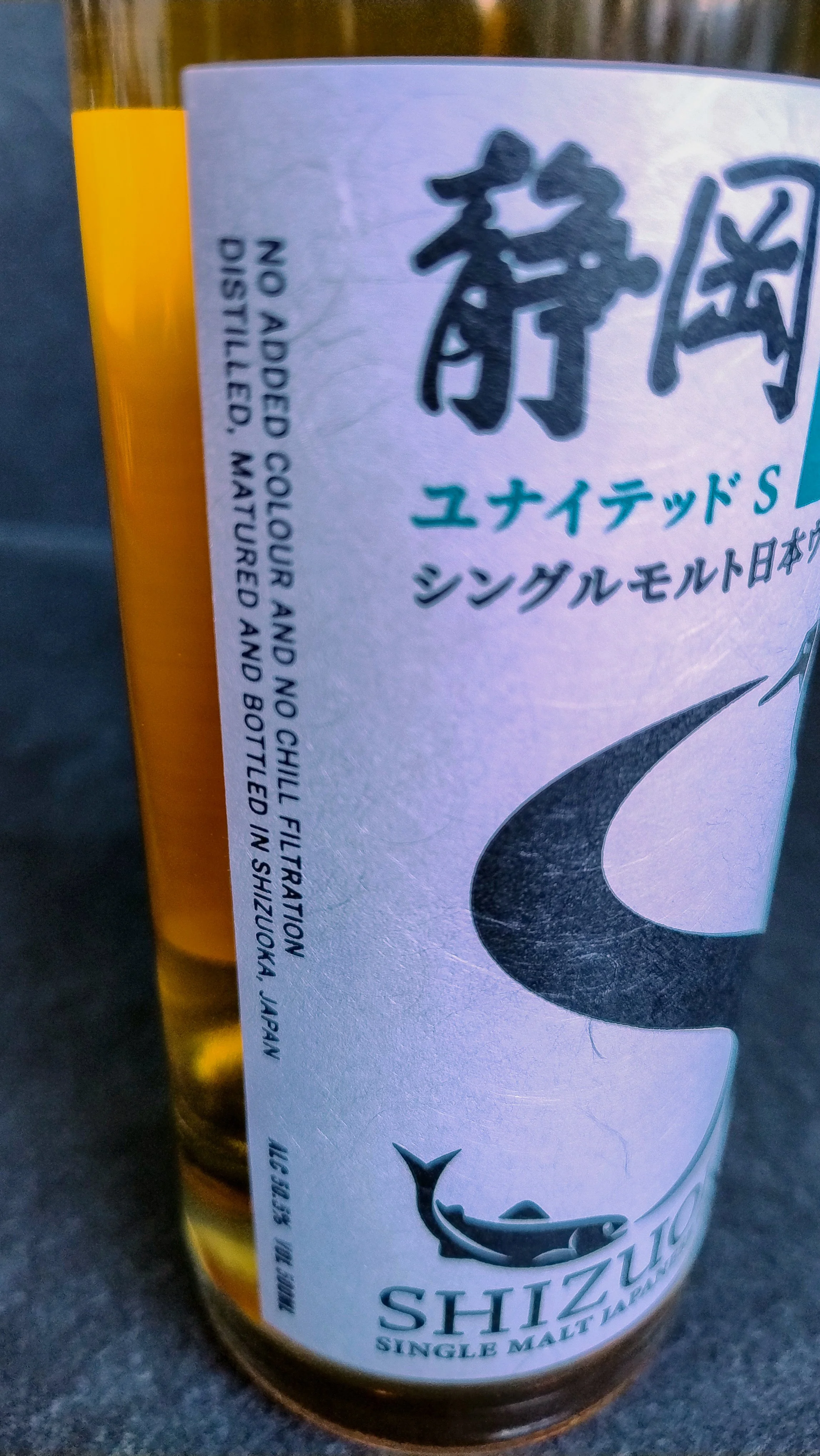 Shizuoka United S — Dramface
